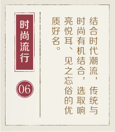 丽水起名字哪家好-起名流程六